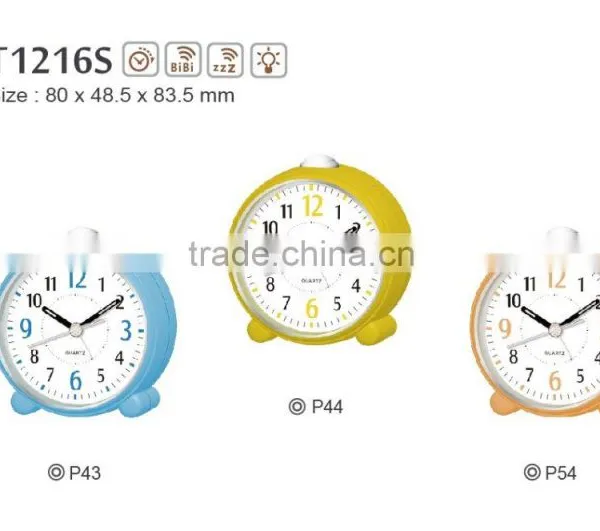 Blue Sweep Touch Light Home Use Alarm Clocks With Feet photo-2