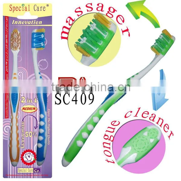 Chinese Toothbrush