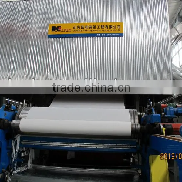 2000/200 Single Cylinder Napkin Tube Paper Making Machine photo-3