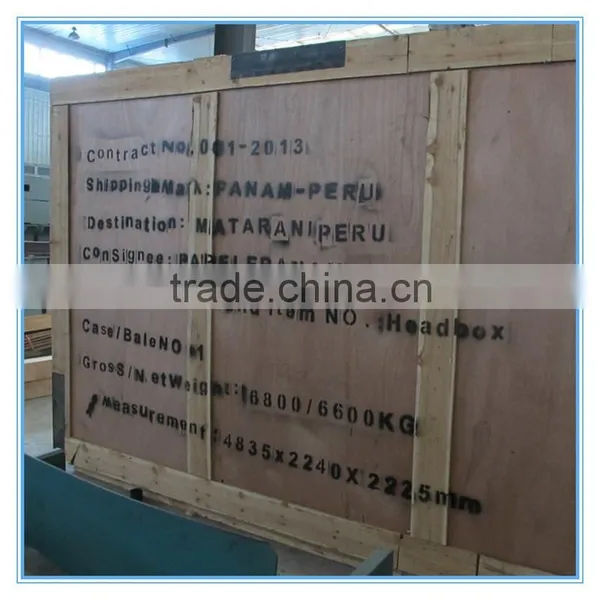 Engineers Available 2700/800 Toilet Jumbo Paper Roll Making Production Line photo-5