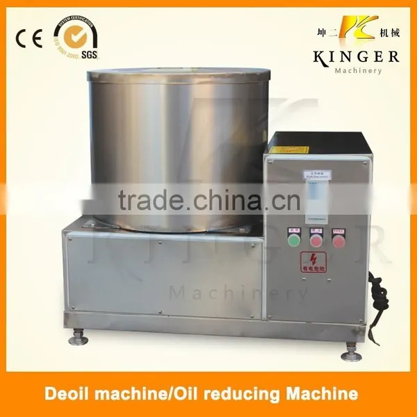 Potato deoil machine for potato chips making machine