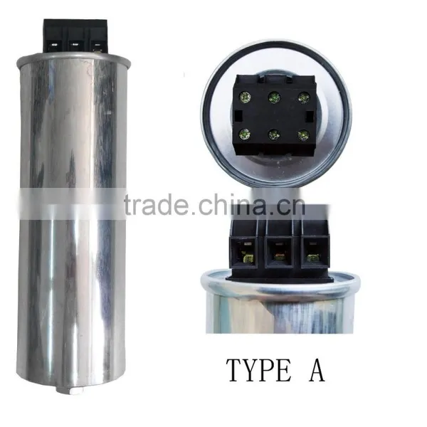Six Terminal Capacitor