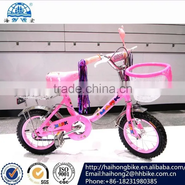 Lovely Kids' Bicycle With ISO9001 photo-6