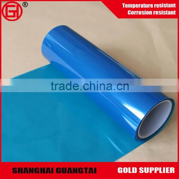 China Supplier Silicone Coated Clear Blue Pet Film photo-4