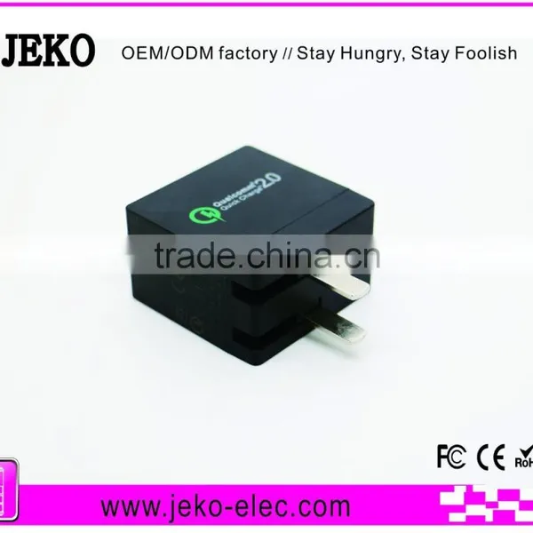 High Quality Qualcomm Quick Charge 2.0 USB Quick Charger