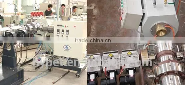 SJ35x25 PE/ PPR Jockey Extruder/ Co-extruder photo-4