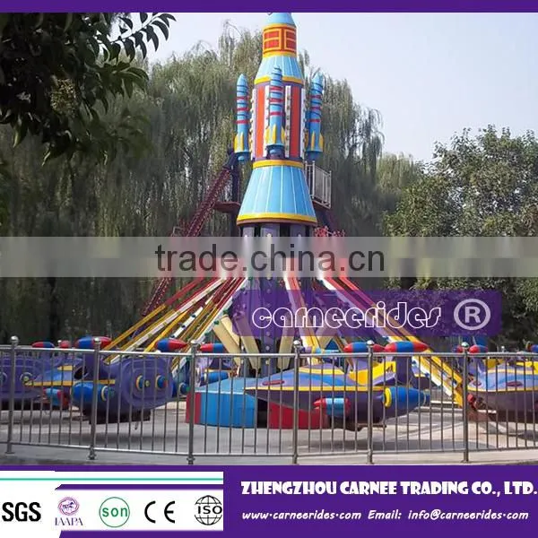 Carnival Equipument 2016 New Self-control Airplane Carnival Equipument for Sale photo-5