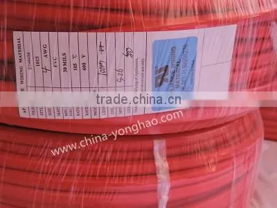 Electrical Cable UL1015 PVC Insulation Hook-Up Wire Cheap Electrical Cable Ul Electric Thin Wire photo-5