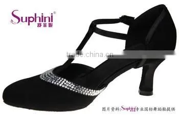 Suphini Ballroom Latin Dance Shoes Women Satin Ballroom Shoes photo-2