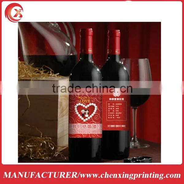 Beer Wine Bottle Neck Sticky Label photo-3