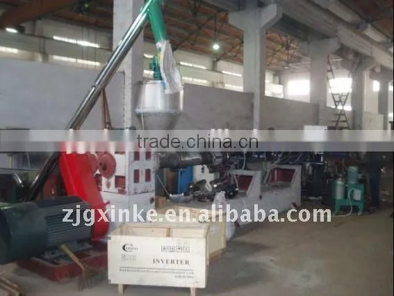 plastic granulator plastic granulating machine