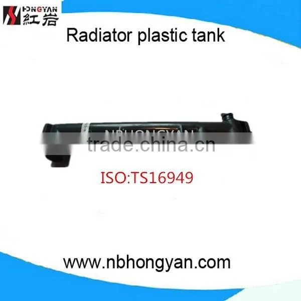 Auto Radiator Plastic Radiator Tank for Car OEM 2146017C00 photo-2