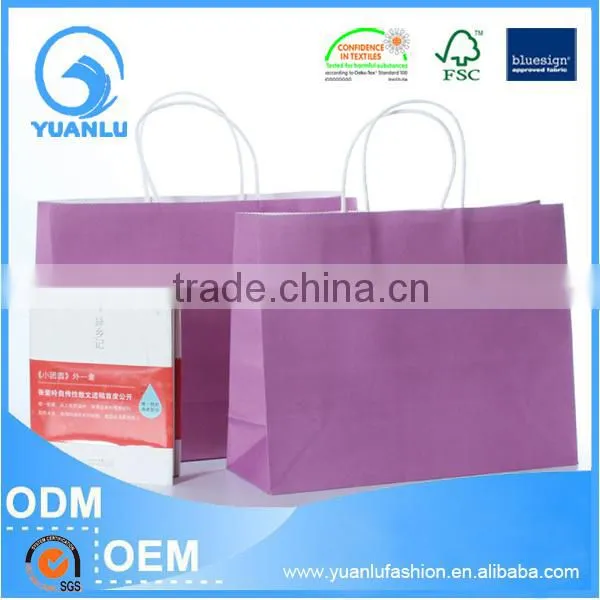 Cheap Christmas White Kraft Paper Bag/craft Paper Bag/fancy Paper Bag