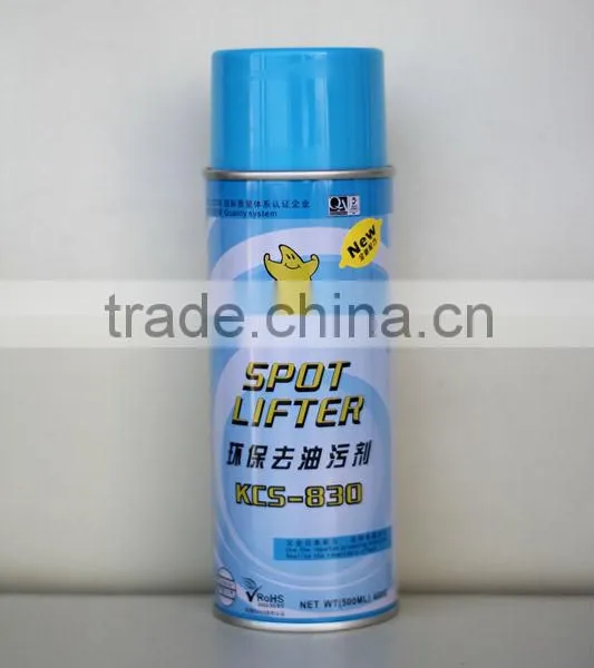 KCS-830, Spot Lifter