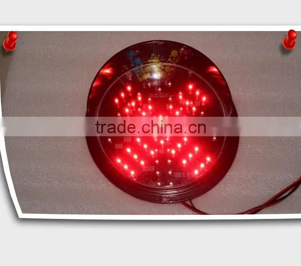China Supplier 200mm Red Cross Green Arrow Car Washing Signal Light photo-2