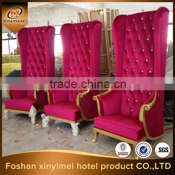 Luxury High Back King Throne Chair For Party photo-2