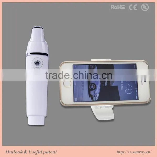 Sunray Acupuncture Eye Massager Electric Eye Massager photo-3