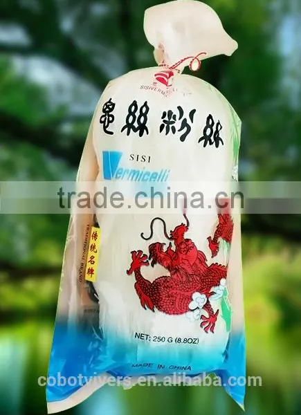 Vermicelli Factory