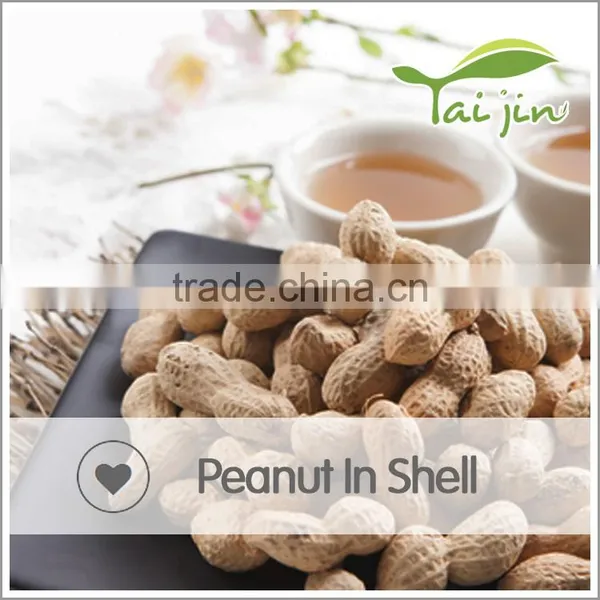 Pure Peanut in Shell photo-6