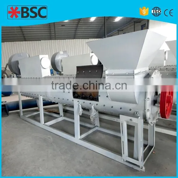 BSC PET Plastic Bottle Recycle Machinery Manufacturer photo-6