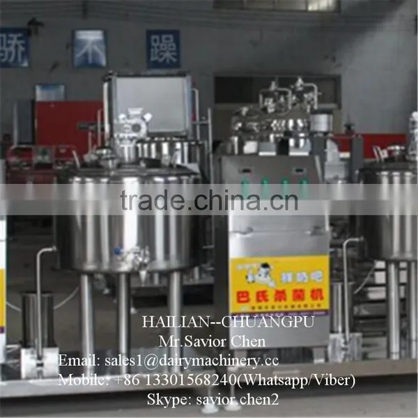 Small Milk Pasteurizer Dairy Processing Equipment photo-3
