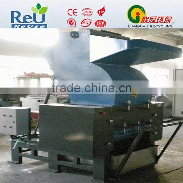 Zhangjiagang Crushing Machinery