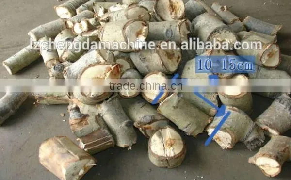 Factory Supply Directly Electric Powered Homemade Wood Chipper, Wood Pellet Chipper,wood Chipper Price photo-5