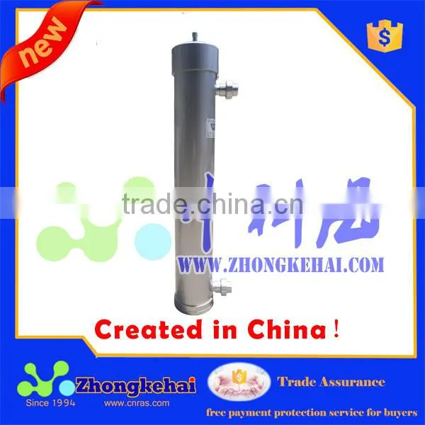 Professional Ultraviolet Sterilizer,UV Sterilizer