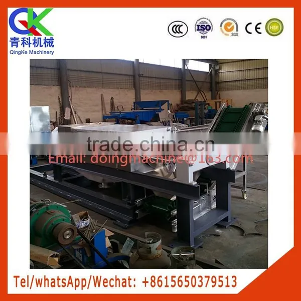 Feed Mill Large Tonnage Pawpaw Juicer photo-5