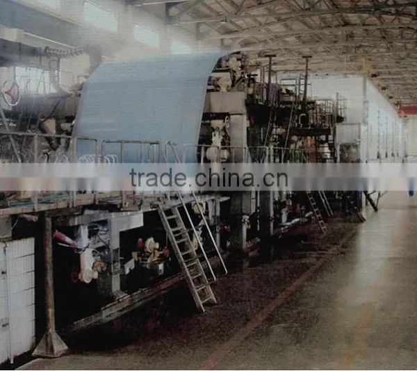 1640 Tissue Paper Machine photo-3