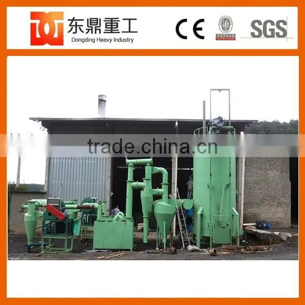 Alternative Energy MSW Gasifier/Wood Gasifier/Biomass Gasifier With PLC Control Panel photo-2