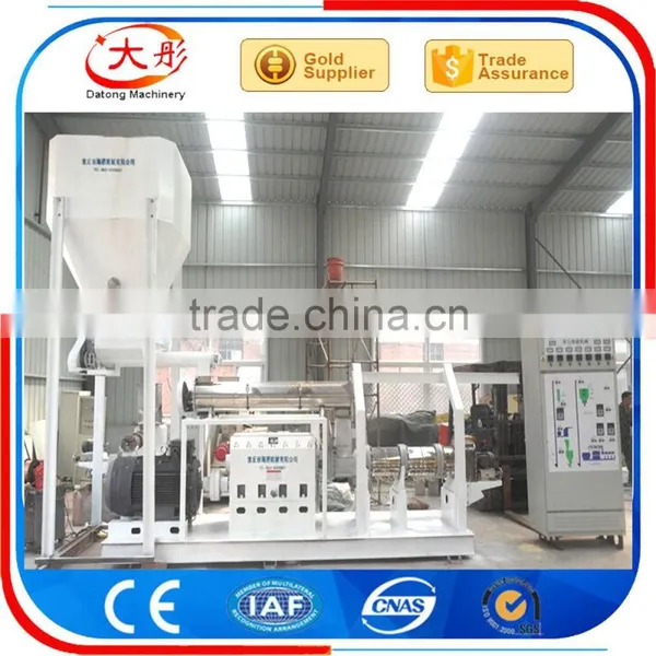 Indonesia Pet Feed Pellet Machine Price