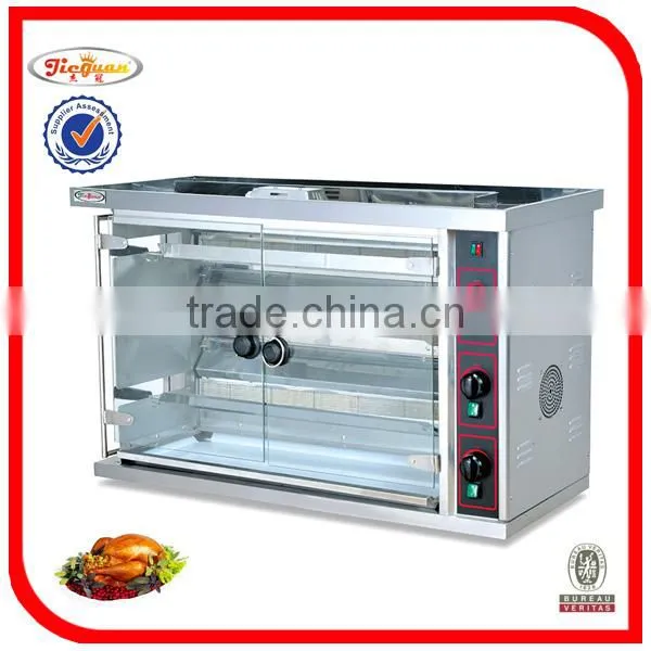 Stainless Steel 4 Burners Gas Kebab Machine(GB-950) photo-4