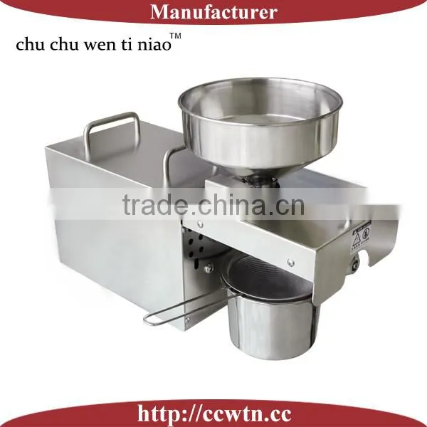 LK Z001 High Quality Corn Oil Making Machine photo-4