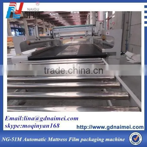 Mattress Used Film Packaging Machine photo-6