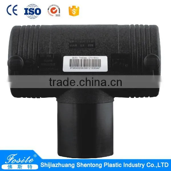 Sdr11 PE Material Fittings for Gas Supply photo-6