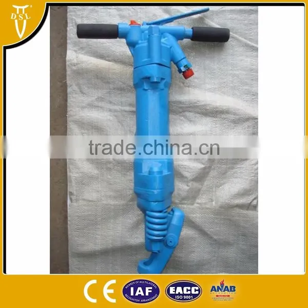 Jack Hammer Air Compressor Rb777 photo-3