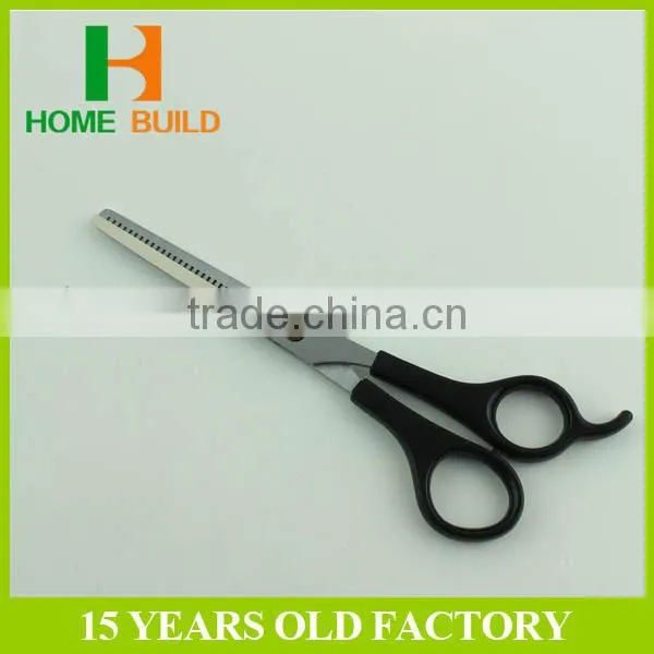 Factory Price HB-S6023 Best Sale Hair Scissors Professional photo-5