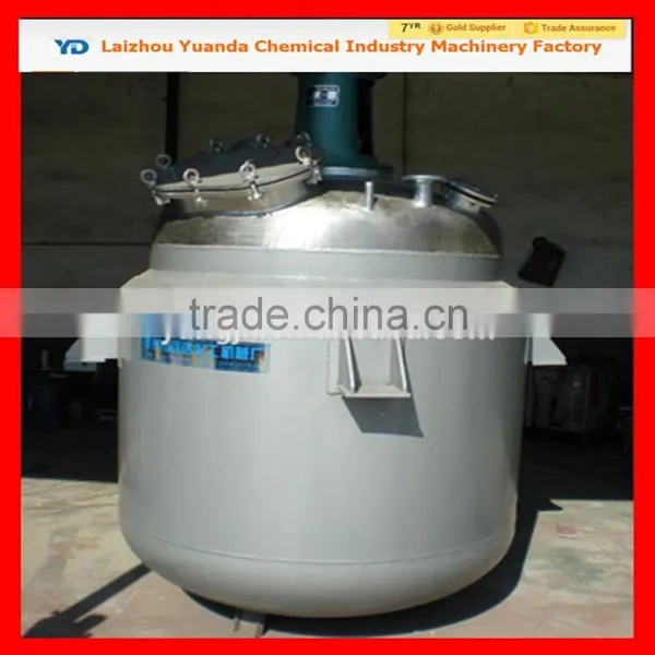 Resin Reactor ,stainless Steel Reactor, Chemical Reactor Prices photo-4