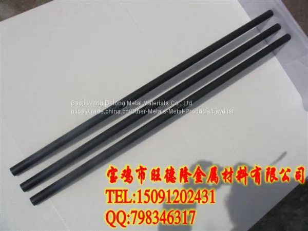 Titanium Anode for Coating photo-3