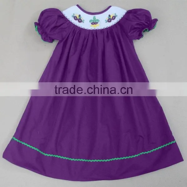 Mardi Gras Dress 2016