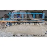 Sack Gabion (factory & Manufacturer)
