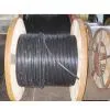 Sell Optical Fiber Cable