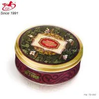 Tengda Round Cookie Tin Can,round Cookie Tin Box
