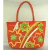 Beach Bag