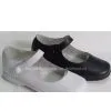 Spring/Summer 2008-09 Children's Shoes