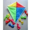 Sell Diamond Kite
