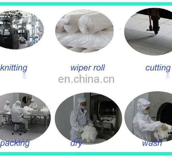 Customized Anti-static Cleanroom Cloth photo-2