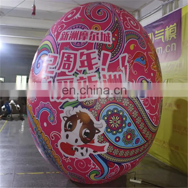 2017 New Design Customized Colorful Intresting Tumbler Egg Toy Inflatable photo-5