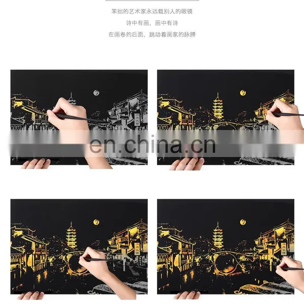 2017 New Gift Mini Scratch off Bight City Coating Poster With Scratch Pen photo-4